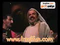 Iraqi funny مسرحية عراقي مضحك مسرحية مضحكة مقطع مضحك لقطة قوية توب طكوك بغداد بصرة جاسم شرف حسين دعدوش هاشم سلمان امل طه جمعة عباس منغولي