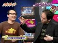 [漫才]トレンディエンジェル「禿のラップ」 のサムネイル1