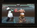 Heihachi Mishima justframes tekken5: by geomand1 Heihachi Mishima justframes tekken5: by geomand1