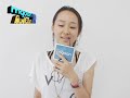 JYP오디션 최종본선 11번