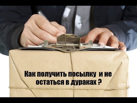 Как получить сделано в россии Как получить сделано в россии