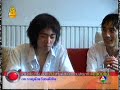 Bhutan / ???????????????? 3