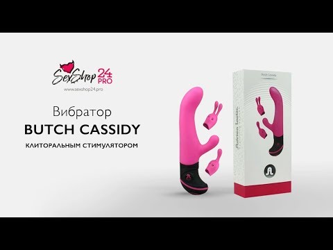 Вибратор Точки G И Клитора Отзывы