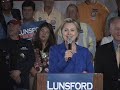 Hillary Clinton In Kentucky To Ditch Mitch McConnell