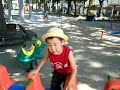 At Ochiai Park