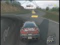 NFSPS free roam Ebisu 2 Tutorial