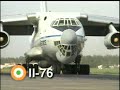 Indian AirForce(Thanks to Israel for the UAVs-kargil)-PART 1 Indian AirForce(Thanks to Israel for the UAVs-kargil)-PART 1