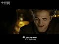 Christina Perri – A Thousand Years