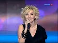 Valeriya - Wait for me. New song!