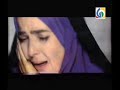 Ghaza