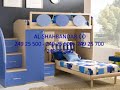 غرف نوم أطفال شركة الشهبندر - الكويت .wmv