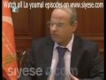 La Youmal - Safe Ya Laban - General & Abou Jamra