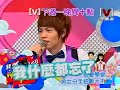 14-12-2009 我愛黑澀棒棒堂 預告