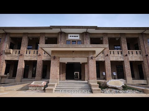 Freedom Fort Culture Amusement Park：Keelung Fort Command Restoration Documentary