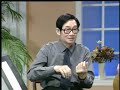 original video: 6 vcd(each 30-45mins)
instruction on following works:

-estudio no.1 -barrios 
-estudio no.2 - barrios 
-rondo brillante - aguado 
-gran jota - tarrega 
-serenata espanola - malat 
-vals no.4 - barrios 
-fugue - tarrega 
-venezula vals no.1 -lauro 
-caprice no.24 - paganini 
-choro - ayala 
-prelude (bwv1007)  
-sunburst - york 
-koyunbaba - domeniconi

this clip captured from disc 4 showing chen zi's idea on practising difficult passage. chen zi suggested student to enhance the practising on particular parts instead of repeating the whole section again and again which could be a waste of time.