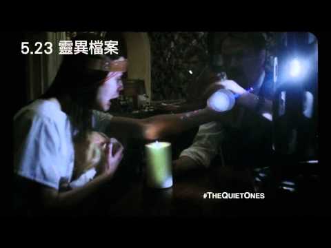 【靈異檔案】精采預告 顫慄驚叫篇【聚星幫電影幫】