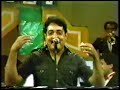 nelson cordero el varon merengue clasico senora senora 1984