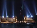 Vectorial Elevation - part 1