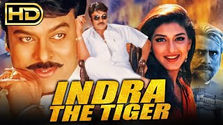 Indra The Tiger (इंद्रा द टाइ�