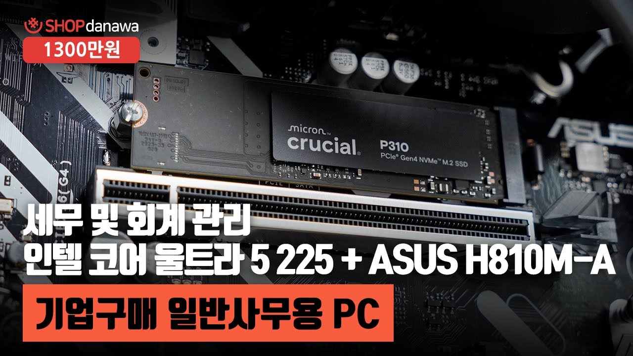 동영상썸네일-1