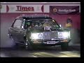 Worlds Fastest Hearse, guinness world record