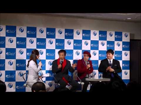 YouTube Preview Image