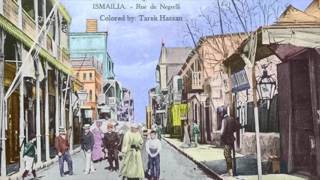 Ismailia old