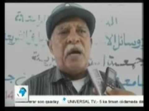 See video