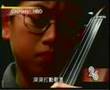 Assistir ao v�deo