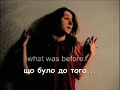 InUtero_Trailer