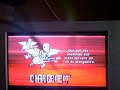 Guitar Hero 3 - 3's and 7's - Expert 98%