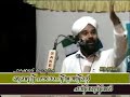 Badhar war for what ? Khurafi Explaining