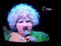 Josette tkanta!