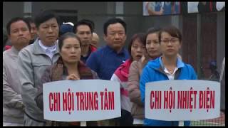 Giải quần vợt thành phố Uông Bí lần thứ XV năm 2017