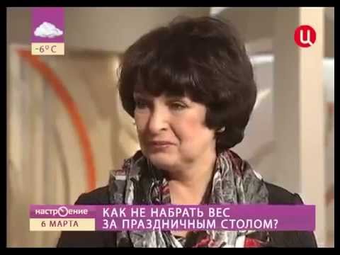 Диета Татьяны Малаховой