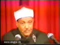 Abdulbasit Abdussamed - Sems