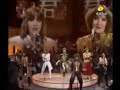 Dschinghis Khan Dschinghis Khan