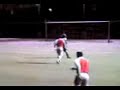GOLAZO en elFIFA 2007