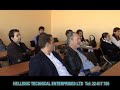 Activboard Demo