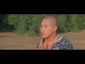 Le Chinois Aérodynamique (Garrigue Prod.) Le Chinois Aérodynamique (Garrigue Prod.)