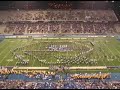 MTSU Band of Blue (Fall 2006)