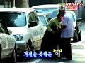 Minwoo playing prank