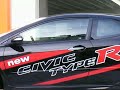 Geneva under constraction ???????? Geneva under constraction ????????