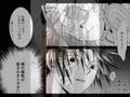 WAlking threw the fire - Naru-Sasu