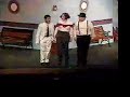Blast from the past