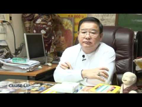 หมอนิด - หมอนิดทุบโต๊ะ ลั่นดวงเมืองปี 2555 มะโรงธาตุน้ำดุ พึงระวังเหตุเภทภัย ทั้งการเมือง เศรษฐกิจ...