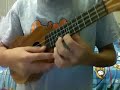 Ukulele Itch