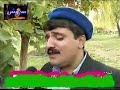 Komidi snayi