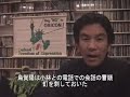 オリコンが烏賀陽を訴えるきっかけになったサイゾー06年4月号の「烏賀陽コメント」なるものは、烏賀陽が書いたものでも、能動的に寄稿したものでもない。サイゾー編集部の小林（現在は退社）という編集者がいきなり電話をしてきて質問をし、烏賀陽が答えた内容を、あたかも烏賀陽が話したかのように作文したものである。しかもサイゾー小林は当初の説明とまったく違う趣旨の記事に烏賀陽の「コメント」をあてはめ、まるで烏賀陽が「オリコンはジャニーズに甘い」と言っているかのように読める記事を作り上げた。しかもその内容は烏賀陽の発言趣旨から遠く離れた、歪められたニュアンスになっていて、烏賀陽は掲載をやめるよう求めた。が、小林は「もう締め切りは過ぎた」「今から烏賀陽コメントを抜かすと記事が成り立たない」と言って掲載を強行した。