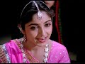 Jab Tak Pure Na Ho (Sachin & Sadhana)